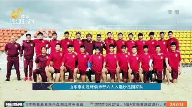 的意