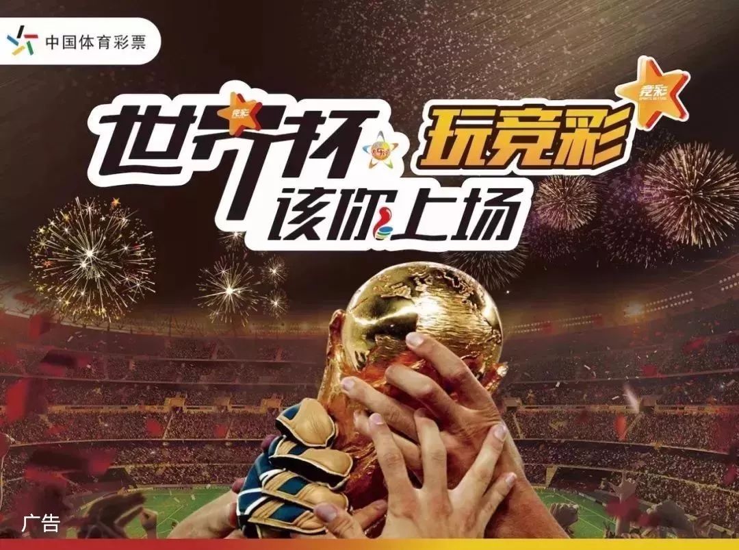 从2-5到2-1！皇马复仇马竞：罗德里戈3场造6球！2亿前锋沦为水货