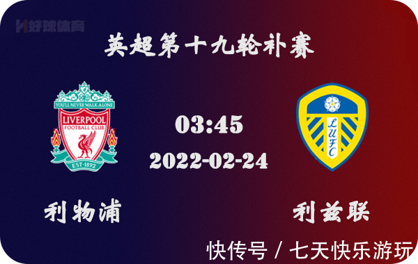 米兰门将迈尼昂或明夏离队，欲签皇马卢宁替代（迈尼昂或明夏离开AC米兰，球队锁定皇马卢宁为替身）