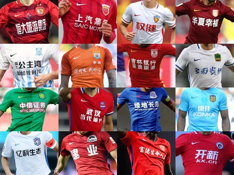 欧冠赛程确认：12月开战淘汰赛